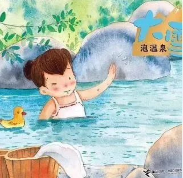 e53ec23916ca3d8b.png e53ec23916ca3d8b.png