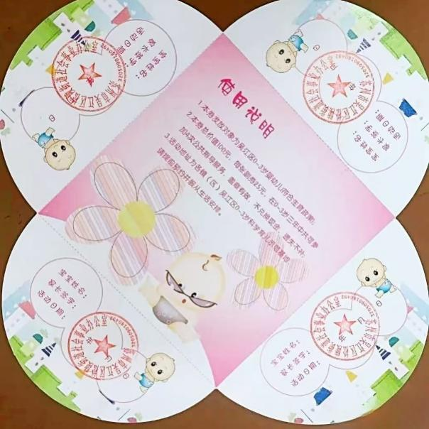 b3702b905f79d968.png b3702b905f79d968.png